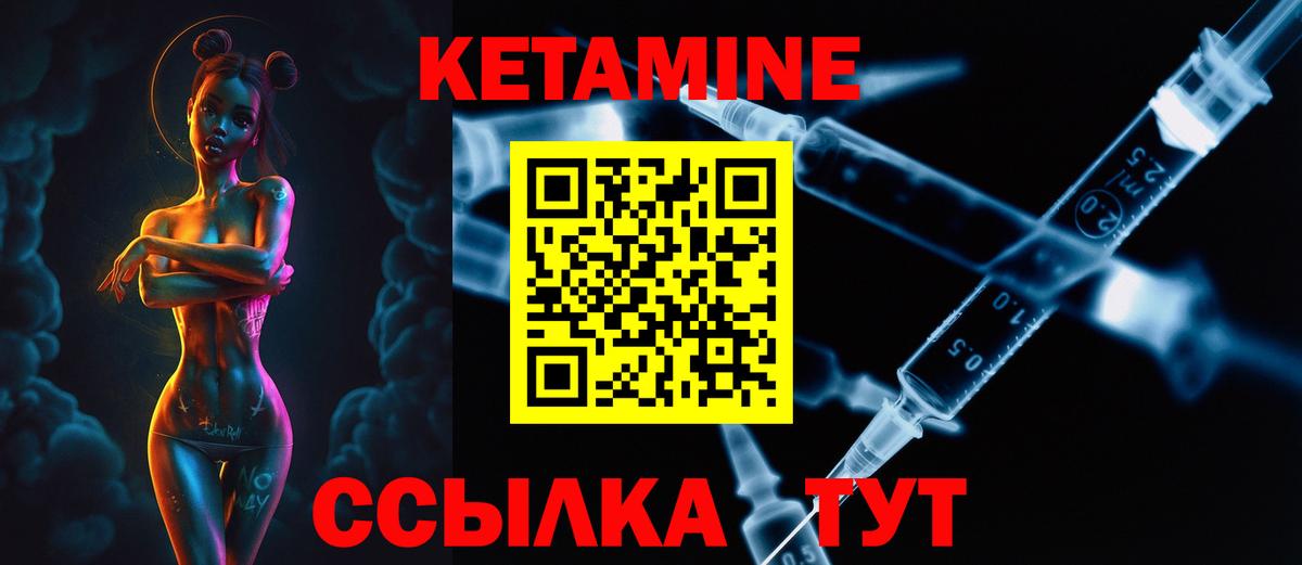 А ПВП СОЛЬ кристаллы  Бошки Шишки  COCAIN  Сафоново  Мефедрон кристаллы  LSD-25  ГАШИШ  Вейп ТГК  Вход с VPN 