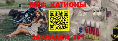 стаф Нягань