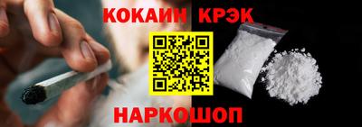 мескалин Бузулук