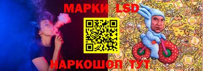мескалин Бузулук