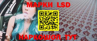 соль курить ск Бугуруслан