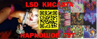 Альфа ПВП Будённовск