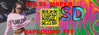 соль курить ск Бугуруслан