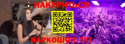 Альфа ПВП Будённовск