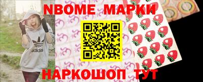 Альфа ПВП Будённовск