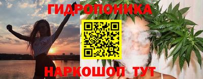соль курить ск Бугуруслан