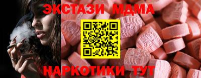 Альфа ПВП Будённовск