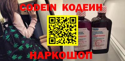 Альфа ПВП Будённовск
