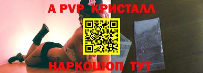 мескалин Бузулук