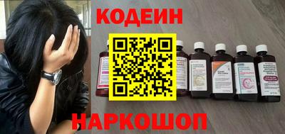 Альфа ПВП Будённовск