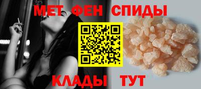 мескалин Бузулук