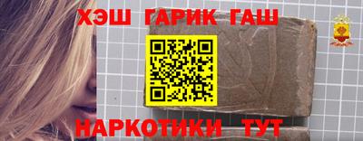 мескалин Бузулук