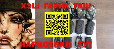 jwh Обь
