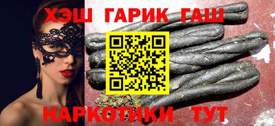 мескалин Бузулук