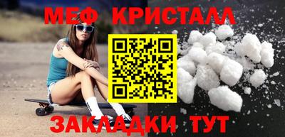 гидропоника Обнинск